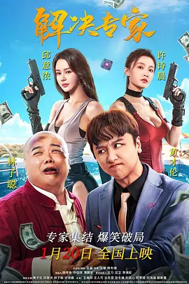 啊学长轻点高h视频